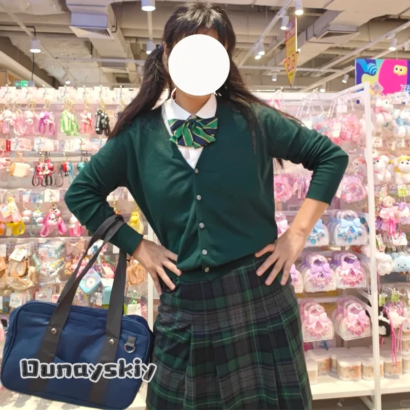 

MAG COS*/Zombie School Uniform Cosplay Set For Men And Women Anime Role Play Performance Costume With Authentic Details