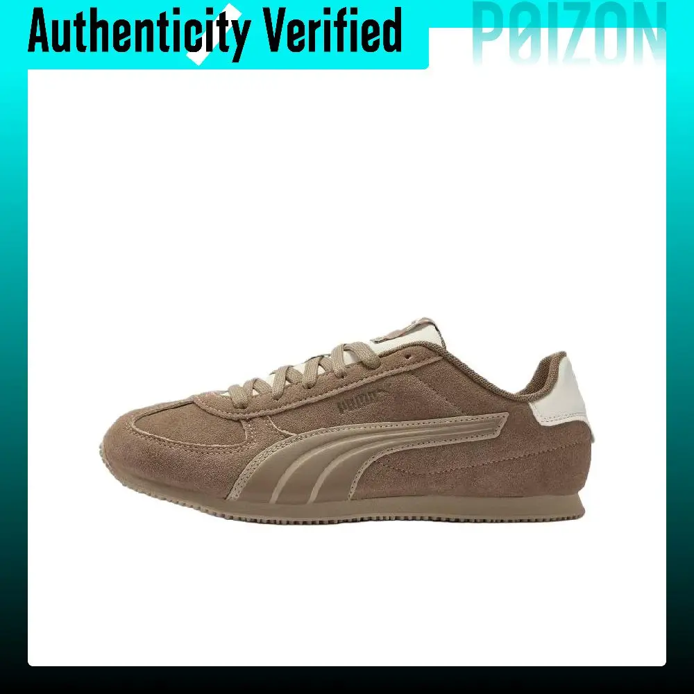 PUMA ST TRACK Casual Shoes Unisex Low-top Soft Taupe-Warm White 410456-01