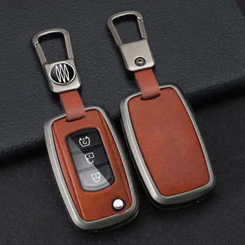 適用於DFSK東風風光580、DFM榮耀560、500的合金汽車鑰匙套遙控器保護殼鑰匙圈支架汽車配件 6 最佳銷售 榮耀500 - №1