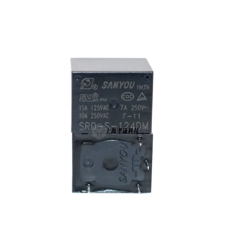 HOT NEW SRD-S- 124DM SRD S  124DM relay