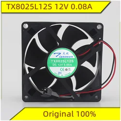 New original TX8025L12S 12V 0.08A 8025 8cm silent inverter cooling fan