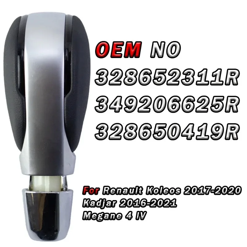 Car Gear Shift Knob For Renault Koleos II Megane 4 Talisman Kadjar Shifter Lever Handball 328652311R 328650419R 349206625R