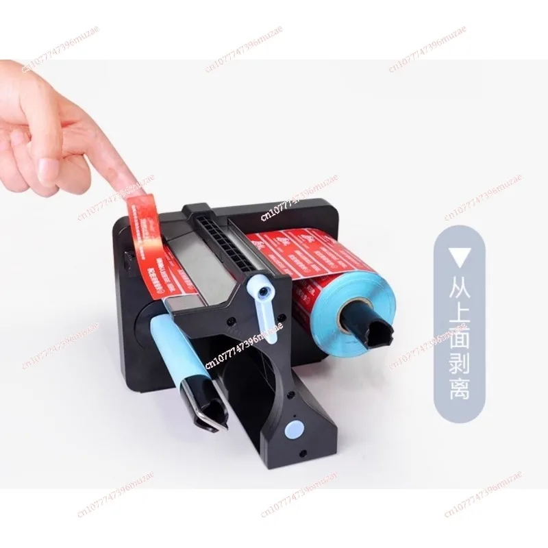 Automatic label stripping machine, counting label separator, stripper, sealing sticker, label stripping and tearing machine