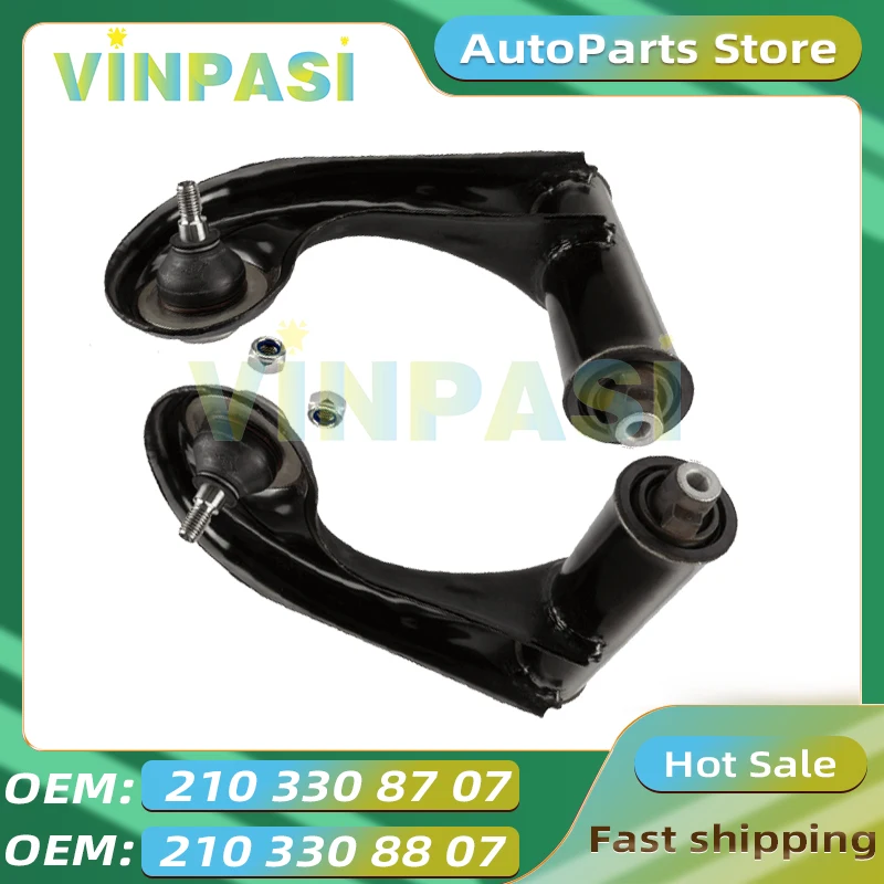 

Передний верхний поворотный рычаг, подходит для Mercedes Benz C-CLASS W202 W210 A208, рычаг управления подвеской 2103308807 2103308707