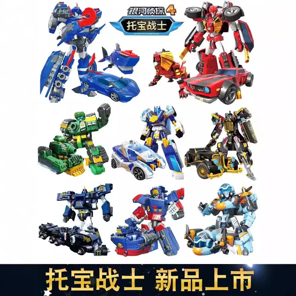 

TOBOT Brother Tobot Warrior Galaxy Detective Korean Anime Transform Robot Action Figure deformation Toys Kids Boys Robot Gifts