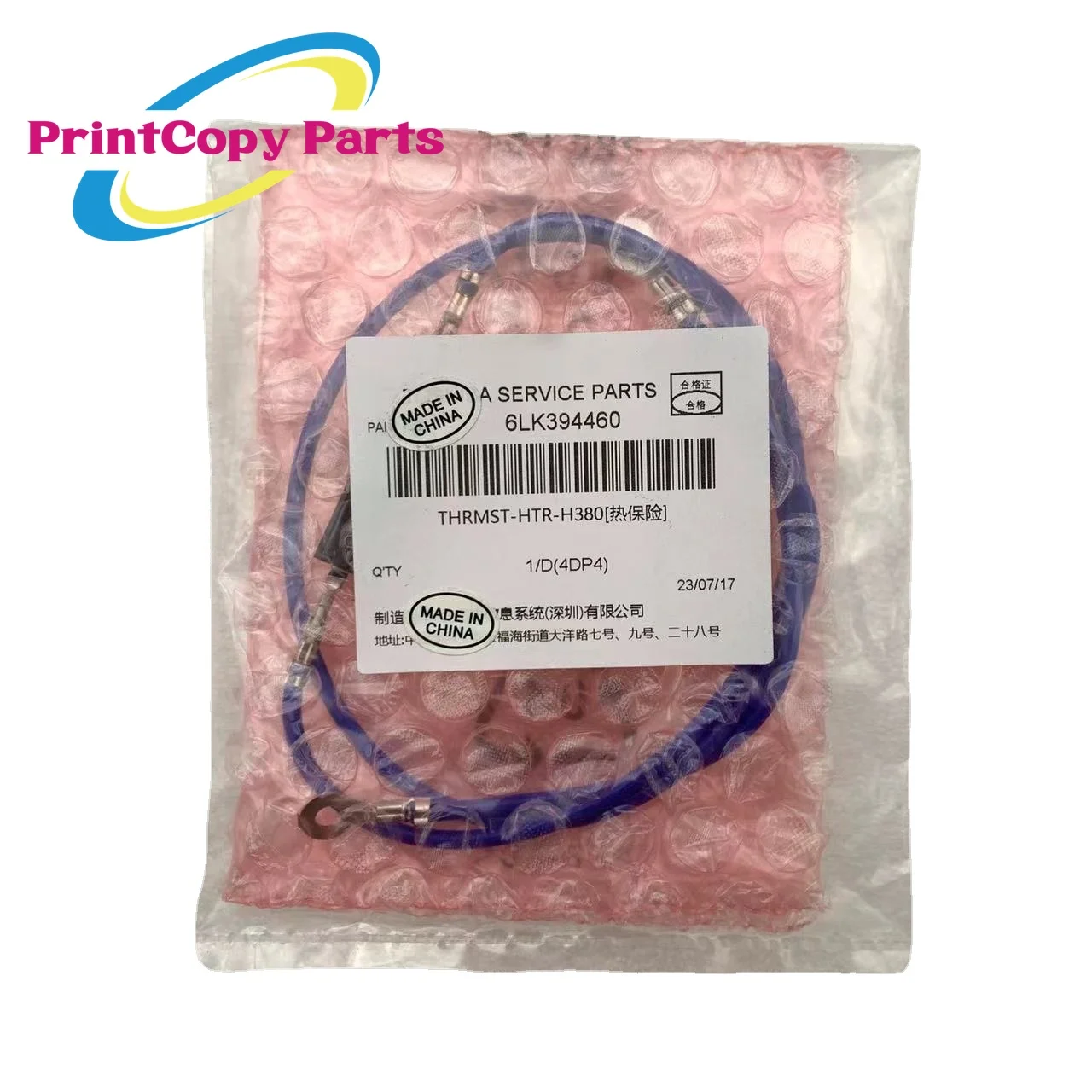 

1PC 6LK394460 Original New Fuser Thermistor for Toshiba 5508 6508 7508 8508 5518 6518 7518 8518 THRMST-HTR-H380