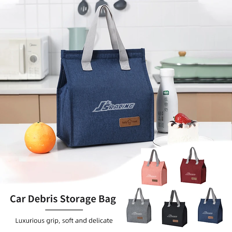 

Студенческая изолированная сумка для обеда, ланч-бокс для пикника, напитков, уличная офисная сумка для еды для Honda Jsrzcing Civic CRV Odyssey Stream Type R