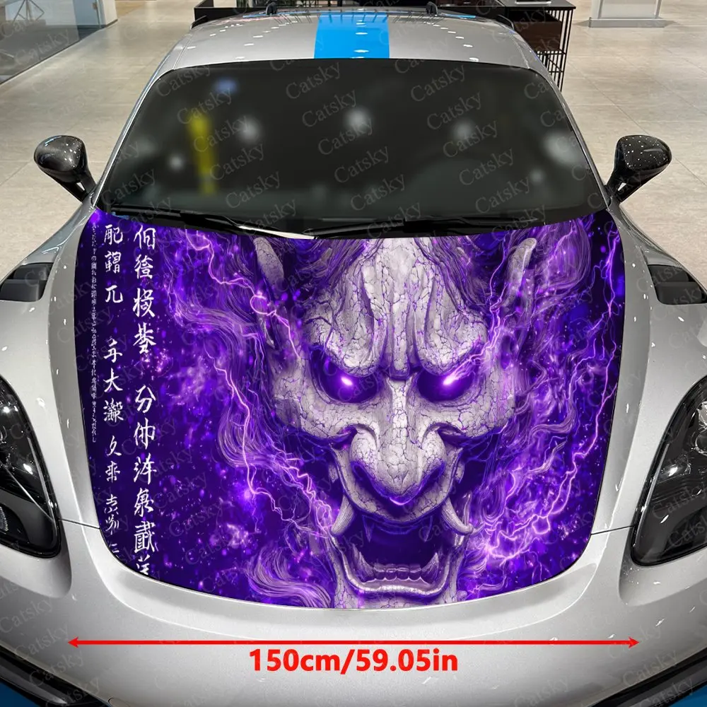 Purple Lightning Hannya Mask Car Vinyl Wrap, PVC Waterproof Car Hood Sticker, Self-Adhesive Scratch-Resistant Stickers