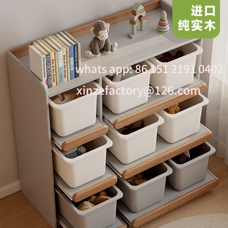 

Customizable Solid Wood Toy Storage Cabinet Household Living Room Classification Wall Shelf Floor Shelf Drawer Locker