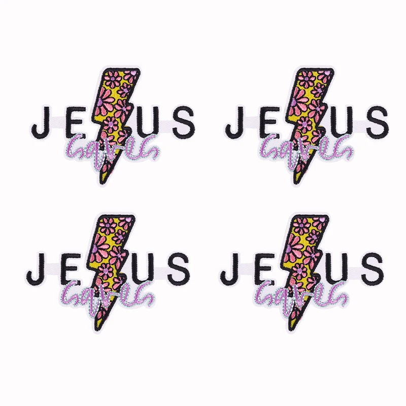 Parche bordado termoadhesivo Jesús – Religioso para planchar