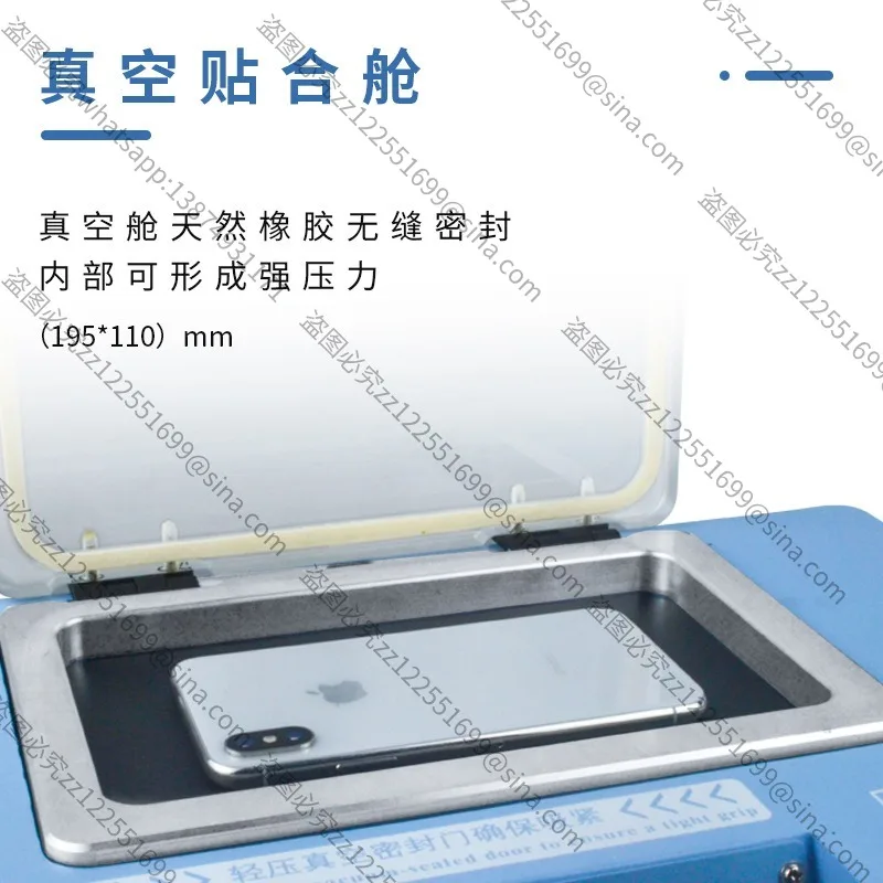 Suitable for LCD Screen Mini Fitting and Defoaming Machine Mobile Phone Repair Equipment