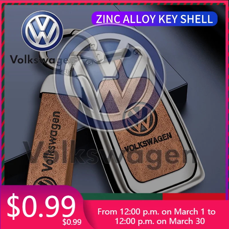 

Чехол-накладка из цинкового сплава для автомобильного ключа VW Volkswagen Golf 7 MK7