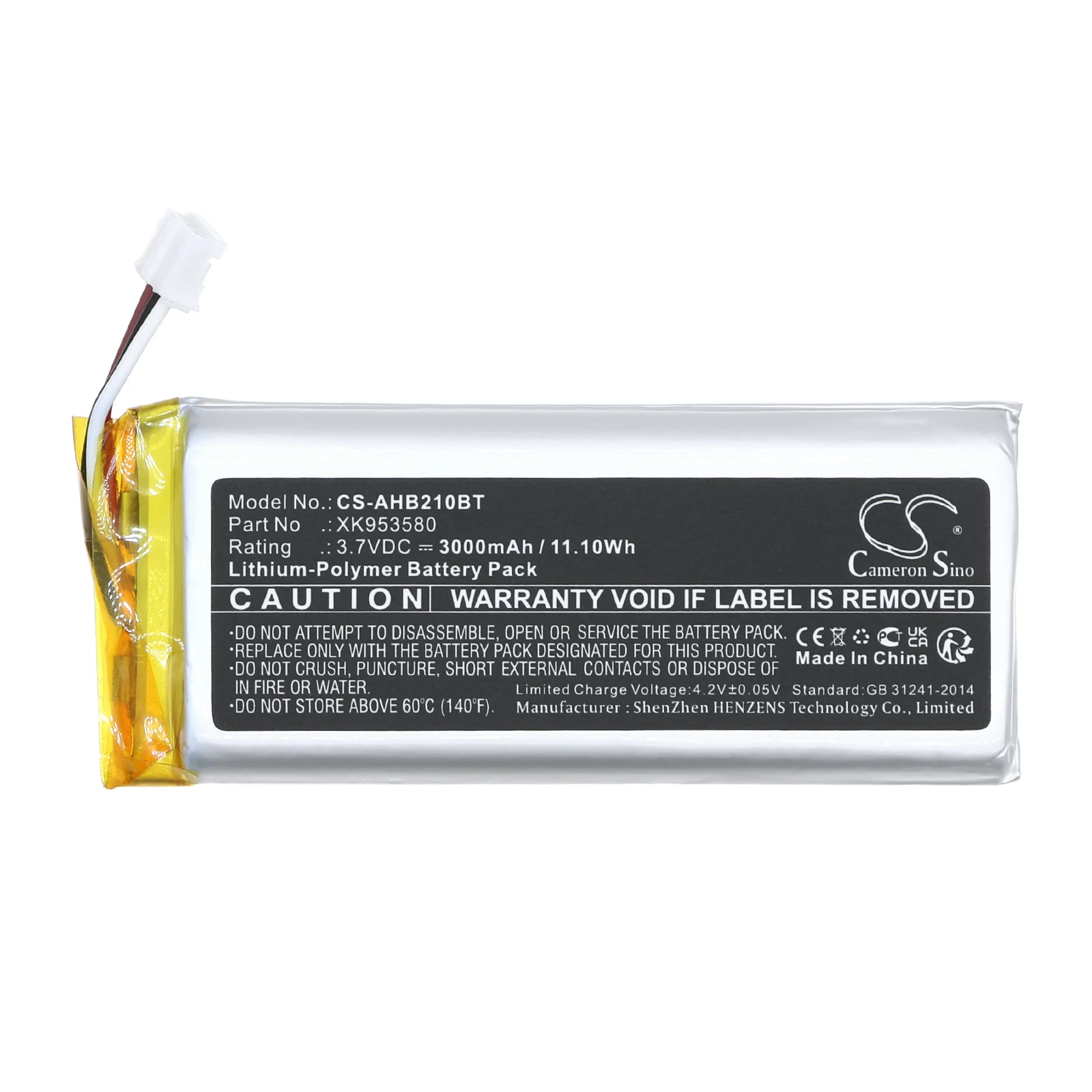 CameronSino Battery XK953580 For Ajax Hub 2 4G Plus Backup Battery Hubs with 4G Connectivity AJ-HUB2-4G-W/B AJ-HUB2PLUS-W/B