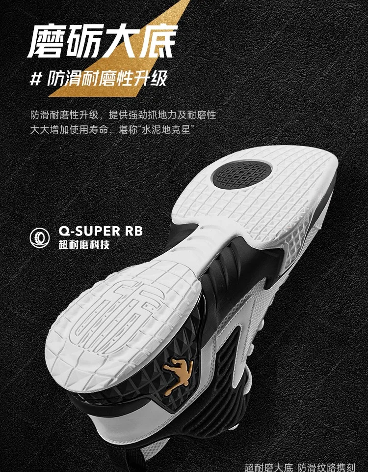 حذاء كرة سلة جوردان قابل للتنفس 2025 صيفي جديد شبكي خفيف الوزن ممتص للصدمات عالي الجودة رياضي مقاوم للاهتراء وغير قابل للانزلاق للرجال.