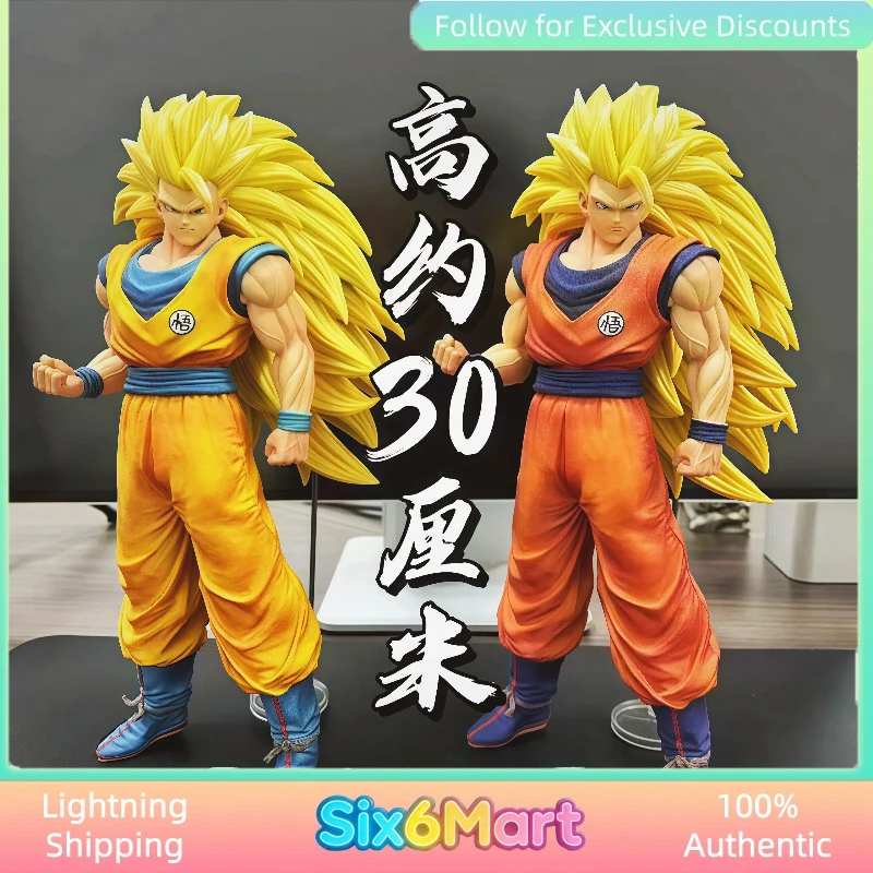 Figura de Son Goku Super Saiyan 3 con Cabello Amarillo de Dragon Ball, Modelo Coleccionable de Anime de 30 cm, Decoración de Escritorio para Coleccionistas de Anime
