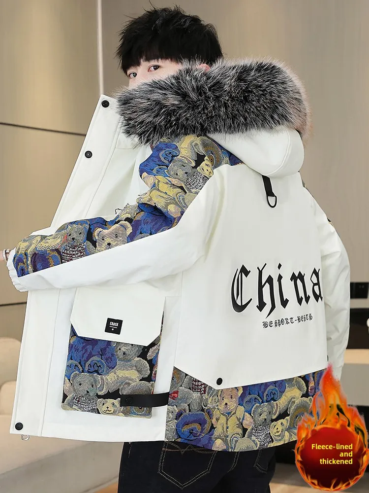

Winter Thiened Fce Lined Cotton Jaet Youth Casual Parka Coat Warm Polyester Fiber Hooded Zipper Closure Geometric Pattern