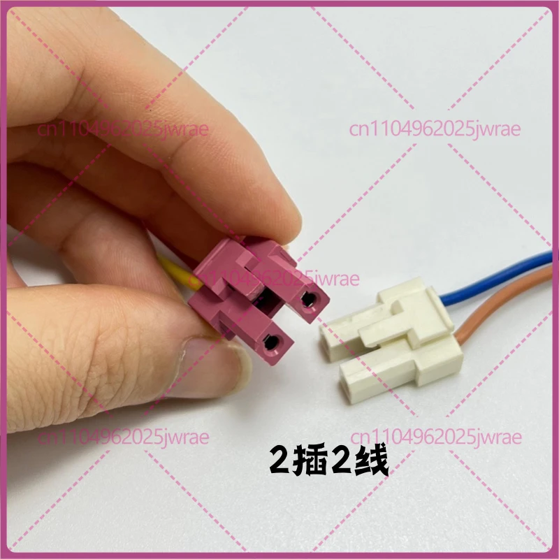 Universal automatic washing machine computer board cable plug for Haier, Midea washing machine main board cable jack cable