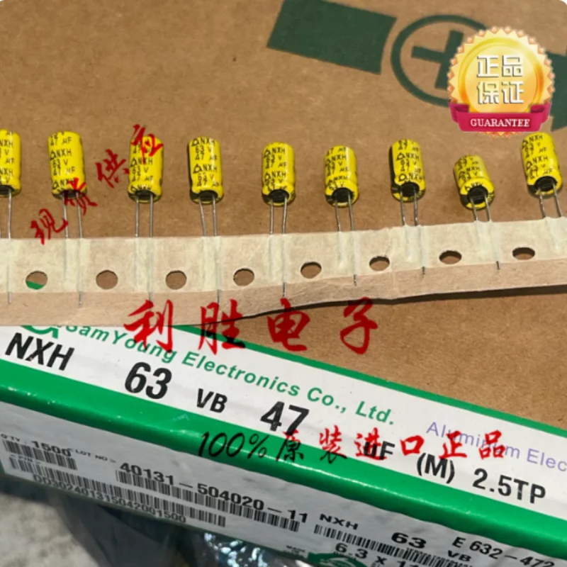10PCS-100PCS 47UF 63V South Korean Sanying Electrolytic Capacitor 63V47UF 6 * 11 NXH High Frequency Low Resistance