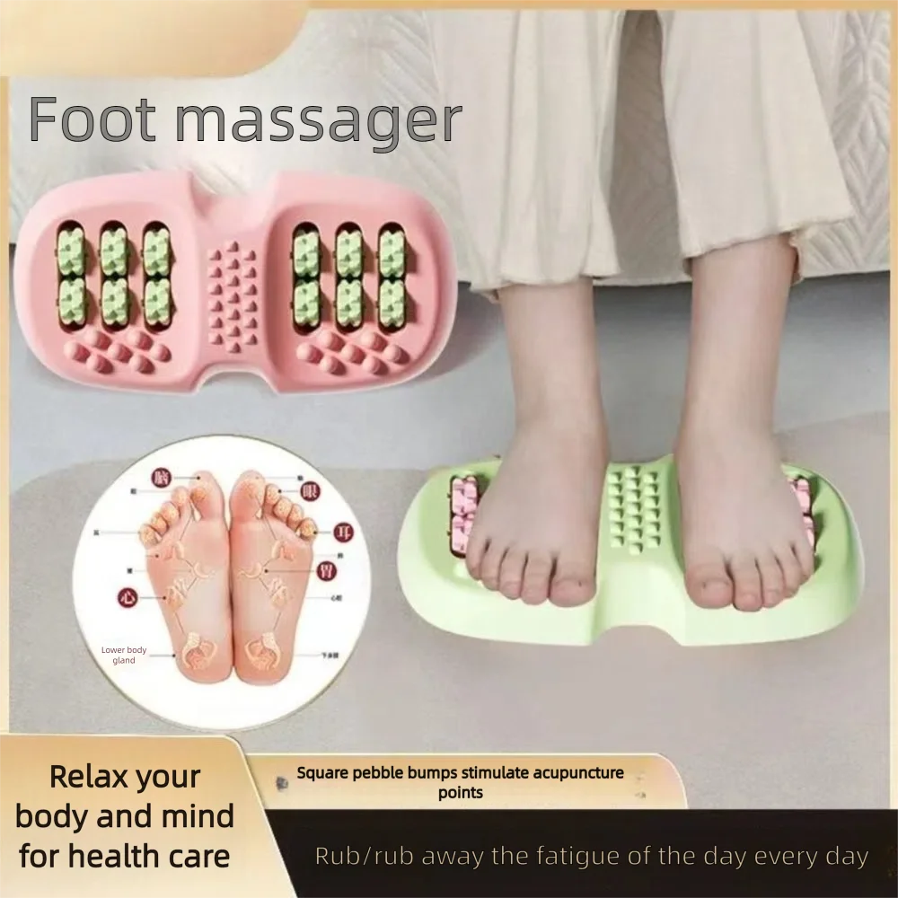 

New Raised Foot Massager Trigger Point Reflexology Acupressure Foot Acupressure Massager Care Cat Paw Foot Roller Massager