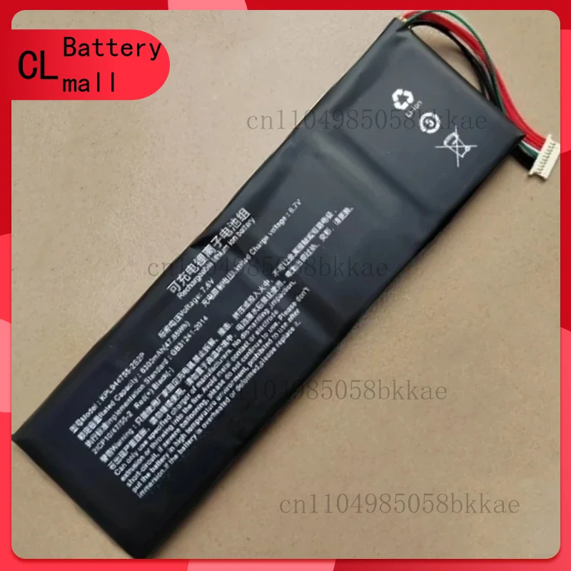 

KPL944755-2S2P 7.6V 47.85Wh 6300mAh Battery For Launch X431 Pro3S Plus V5.0 V3.0 Automotive Diagnostic Instrument Porsche Design
