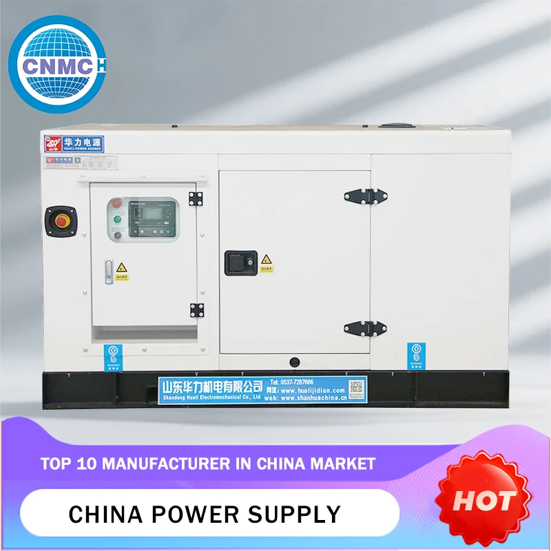 Silent Electric Generators 50KW/80KW/100KW/200KW generator Factory Direct Sales Quiet Customizable for Industrial & Commercial