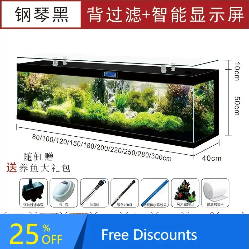 

XX ultra-platinum fish tank square aquarium custom living room household water-free
