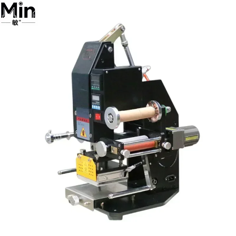 ZY-819K2 Pneumatic Stamping Machine 400W High Speed Automatic Hot Foil Stamping Machine for Leather Paper