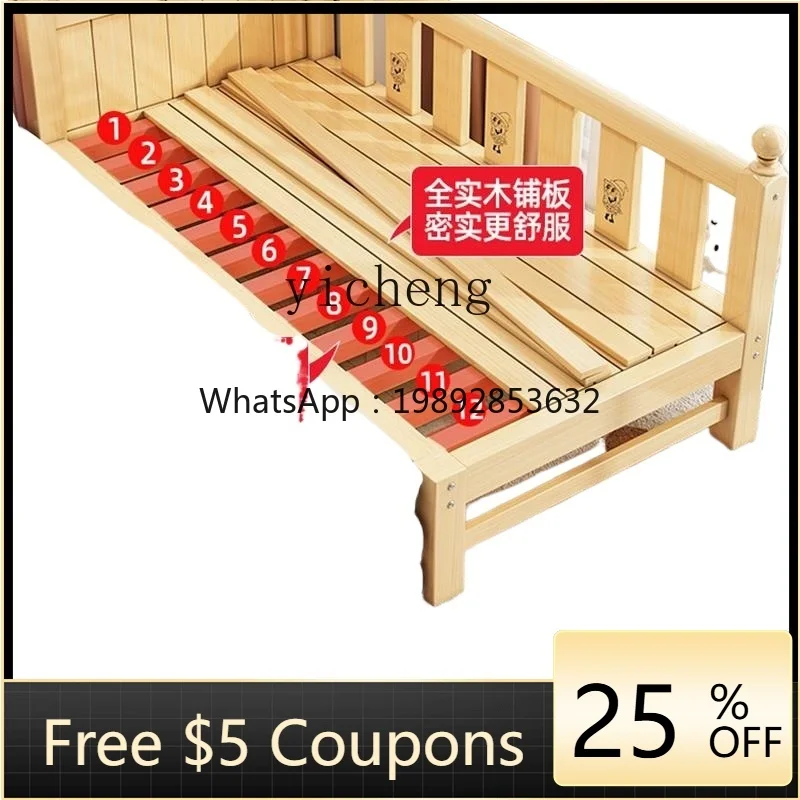 سرير ZZ Crib للأطفال مصنوع من الخشب الصلب بالإضافة إلى سرير الأميرة ذو النطاق العريض #1