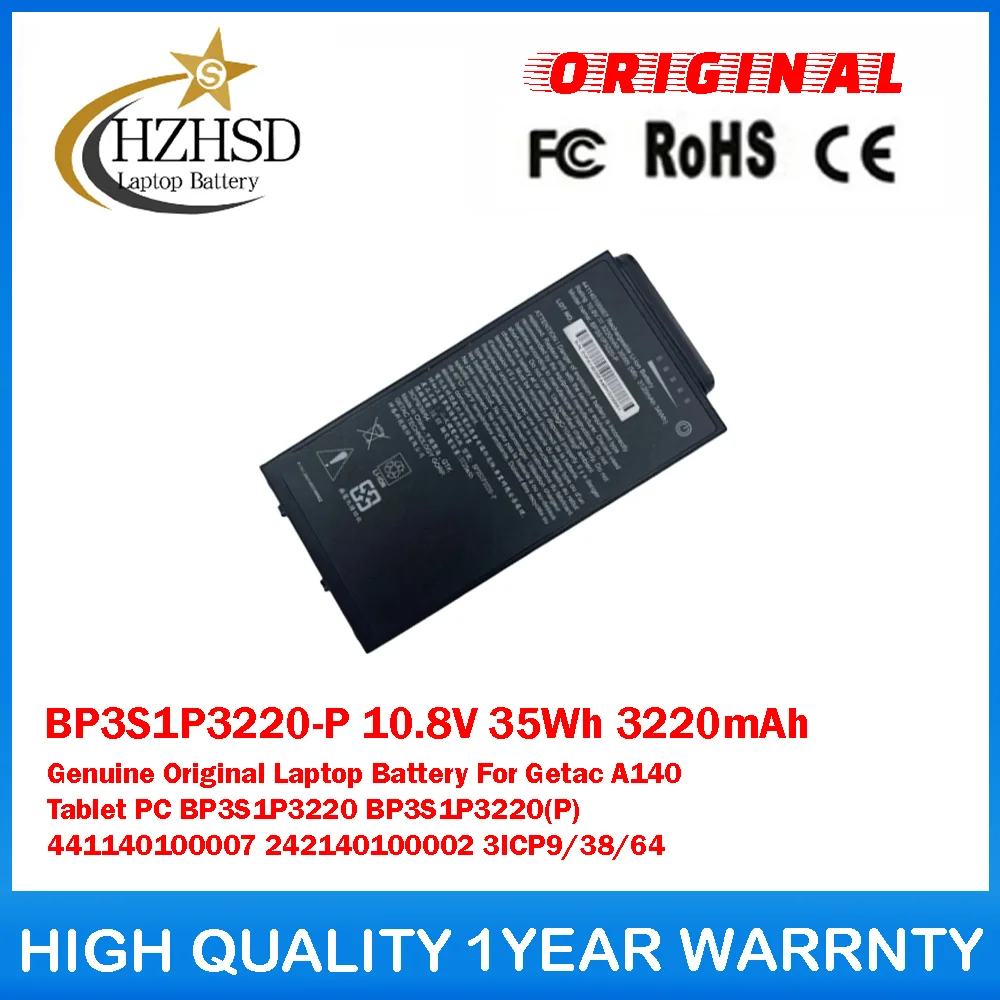 

BP3S1P3220-P 10,8 В 35 Втч 3220 мАч Оригинальный аккумулятор для ноутбука Getac A140 Tablet PC BP3S1P3220 BP3S1P3220(P) 441140100007
