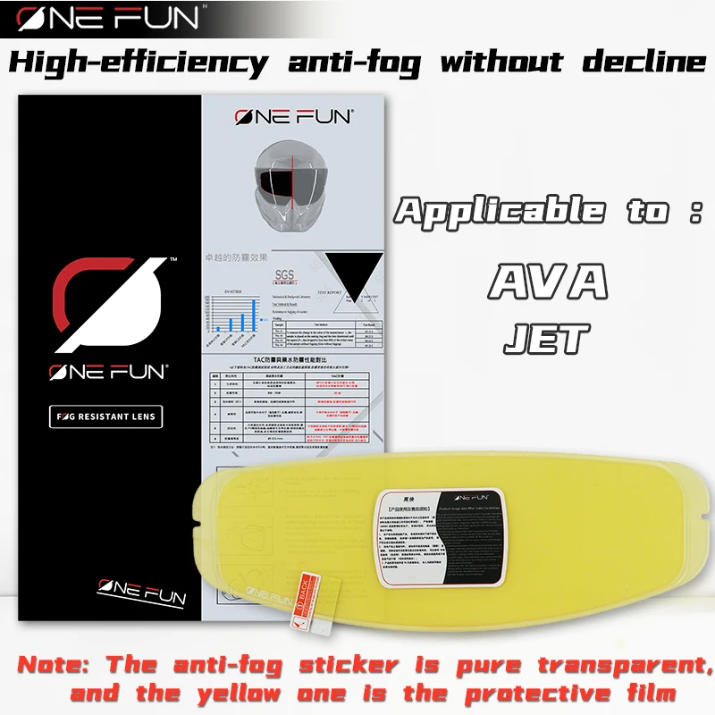 Compatible Anti-Fog Insert Film for AVA Dynasty Lightning Red Arrow G318 Flip-up Motorcycle Helmet Visor view 3