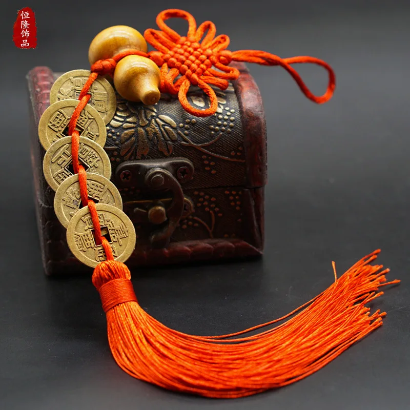 2022 Lucky Charm Ancient Coin 1Pcs Pendant Decoration Car Accessories Keychain Five Emperor Money Copper Coins Red Chinese Knot