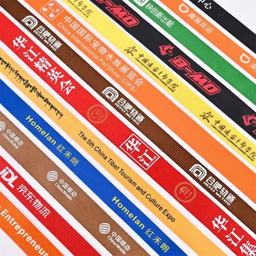 Imagen 2 del producto 50 unids/lote cordón impreso personalizado para llaves Logo diseño personalizado insignia titular y tarjetas de personal 1 Color impresión personalizada patio terrestre