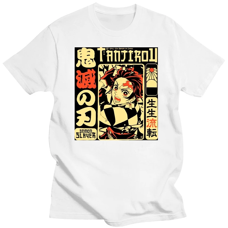 Vintage Demon Slayer T shirt Men Short Sleeve Kimetsu no Yaiba Nezuko T-shirt Tanjiro Kamado Casual Cotton Manga Anime Tee Gift