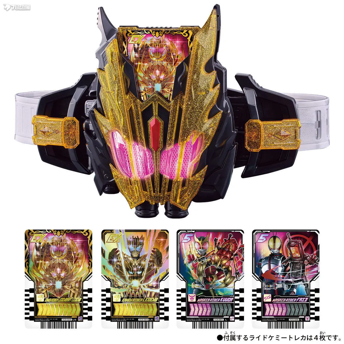 BANDAI DX Series Legendriver&Legend Kamen Riser Box Desktop Box Hand-made Birthday Gift for Boys Action Figures