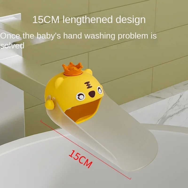 Faucet Extender, Children's Hand Washing God Tiger Cartoon Silicone Extender, Splash Proof Extension Switch, Water Channel