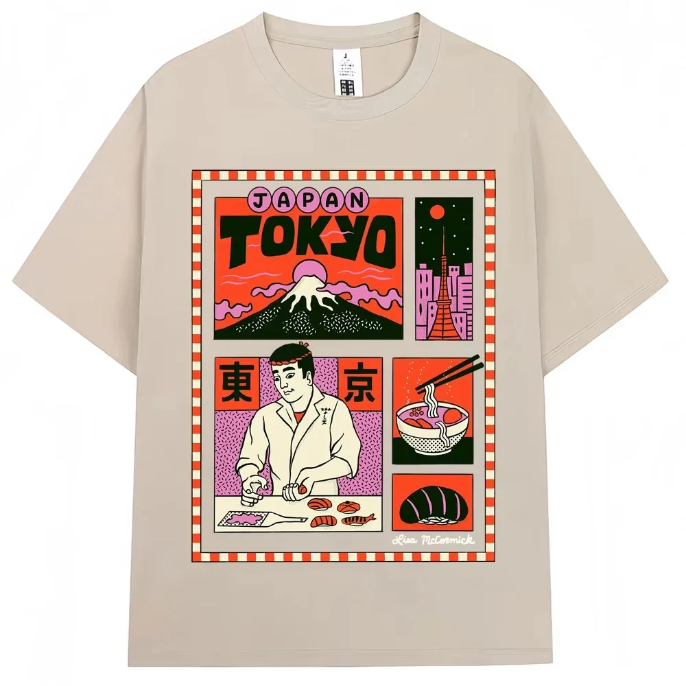 Camiseta Vintage de estilo japonés Hokkaido Wave para hombre y mujer, camisetas de moda Harajuku de alta calidad, camiseta de verano de algodón de gran tamaño