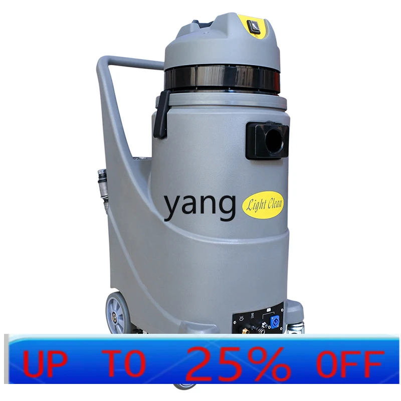 LMM High Temperature Steam Washing Sofa Cleaner Vacuum Cleaner Industrial Curtain Washing Carpet Cleaning Machine