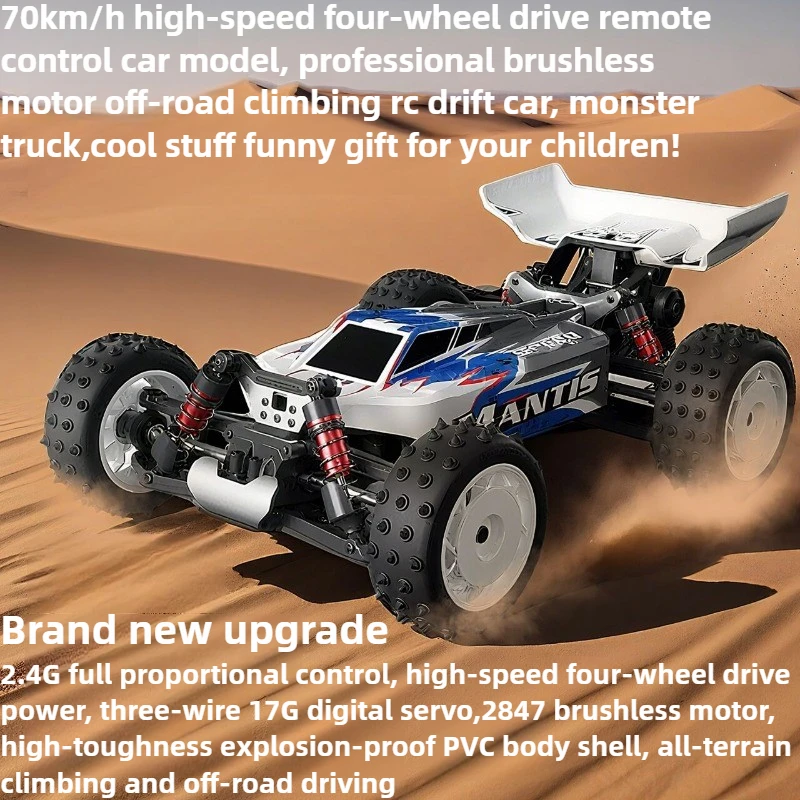 

Cool Stuff Toy Car Funny Gift-70km/h High-speed 4WD Rc Drift Car,Brushless Climbing Off-road Rc Cars,Monster Truck,Toys for Kids