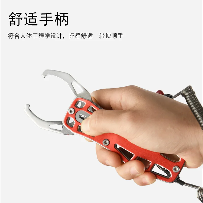 Outdoor Fishing Gear Y136 Stainless Steel Fishing Pliers Fish Grabber Control Device
