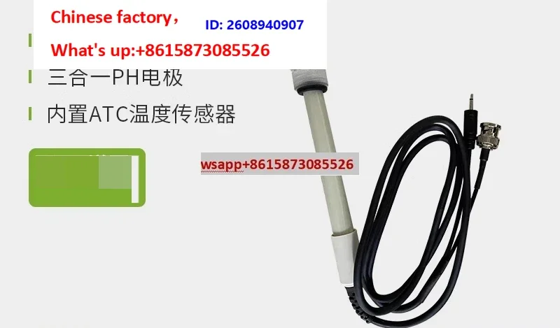 1PCS   Sartorius PH electrode PB-10 electrode PY-ASI original authentic spot Sartorius acidity meter electrode