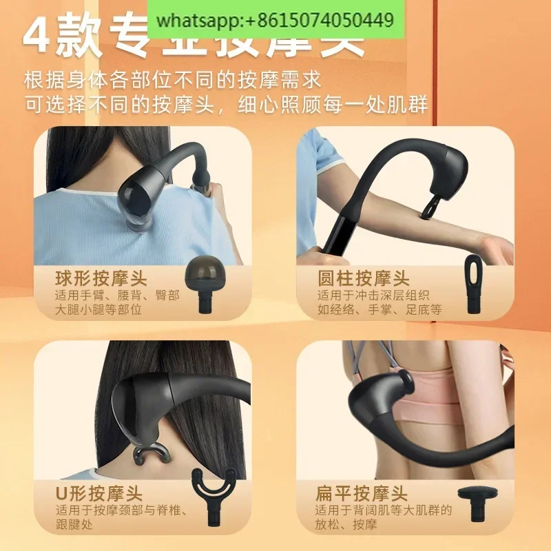 

Smart Fascia Gun Fitness Muscle Relaxation Massager Home Fitness Equipment