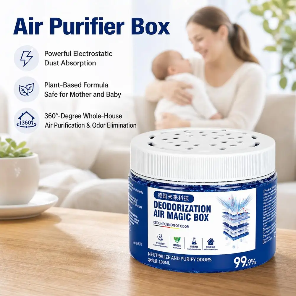 Dust Catcher Purification Jar Infant Safe Natural Plant Ingredient Static Adsorption Dust Remover Mini Portable Odor Neutralizer