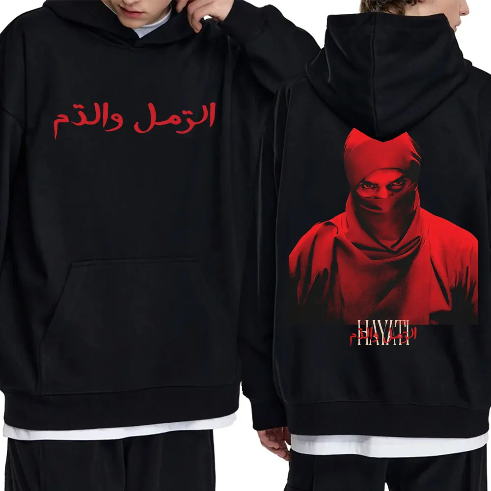 

Rapper Niro Hayati Face Graphic Hoodie Men Women Hip Hop Fashion Music Sweatshirt Unisex Vintage Casual Fleece Cotton Hoodies