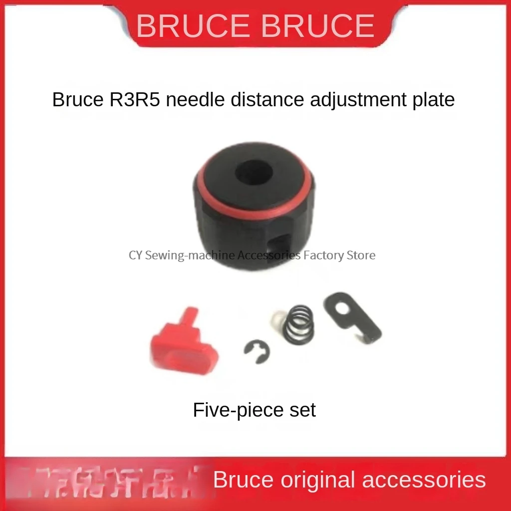 1PCS Needle Distance Regulator Scaleplate Needle Code Knob Assembly for Bruce R3 R5 Computer Flat Lockstitch Sewing Machine