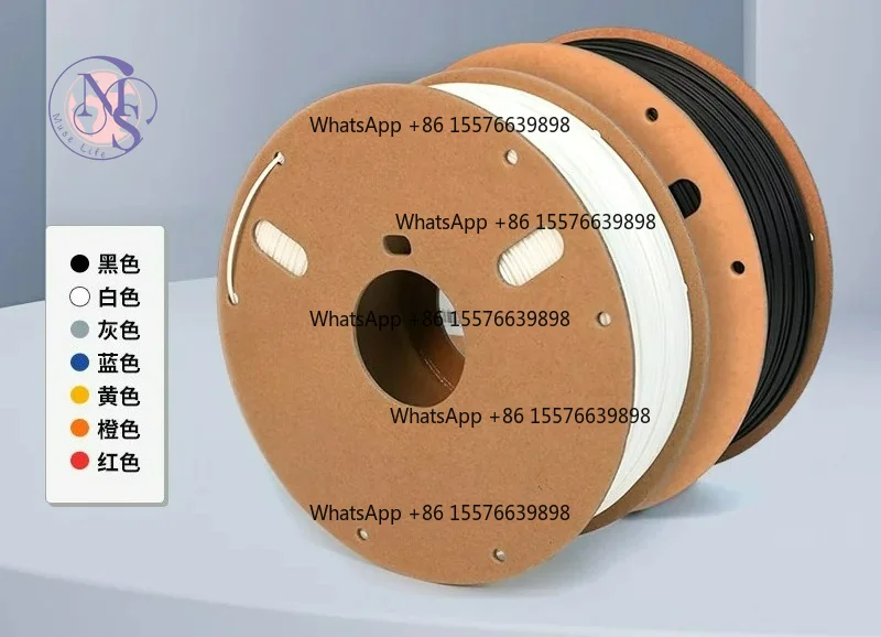 Toughened PLA Filament 1.75mm, High Toughness Non-Clogging, Biodegradable, FDM FFF 3D Printing Material