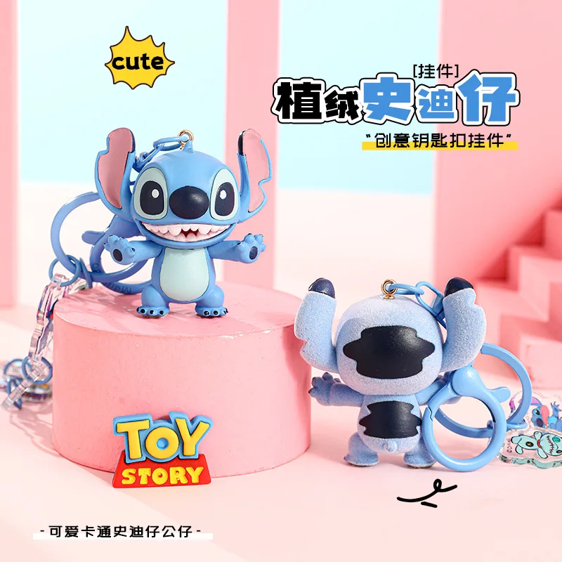 1-2PSC подлинный брелок со стежком для сумок для девочек, рюкзаков и школьных сумок, милый кулон с персонажем, небольшой подарок