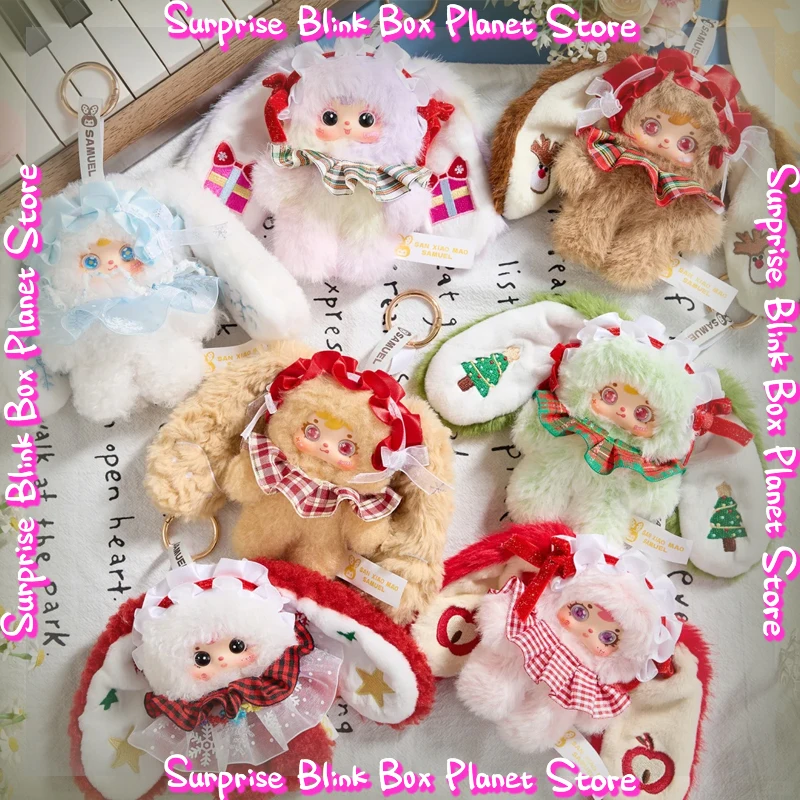 

Новая серия кукол Samuel Blind Box Tea Party On A Snowy Night может заменить изысканный брелок Mystery Box сюрприз Рождественский подарок