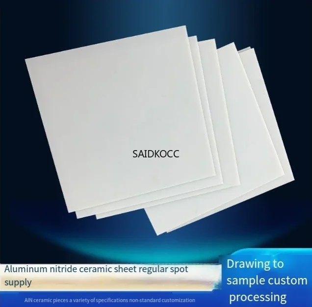 SAIDKOCC AIN Aluminum Nitride Large Substrate Ceramic Sheet 100*100mm/110*110mm/124*124mm/114*114mm