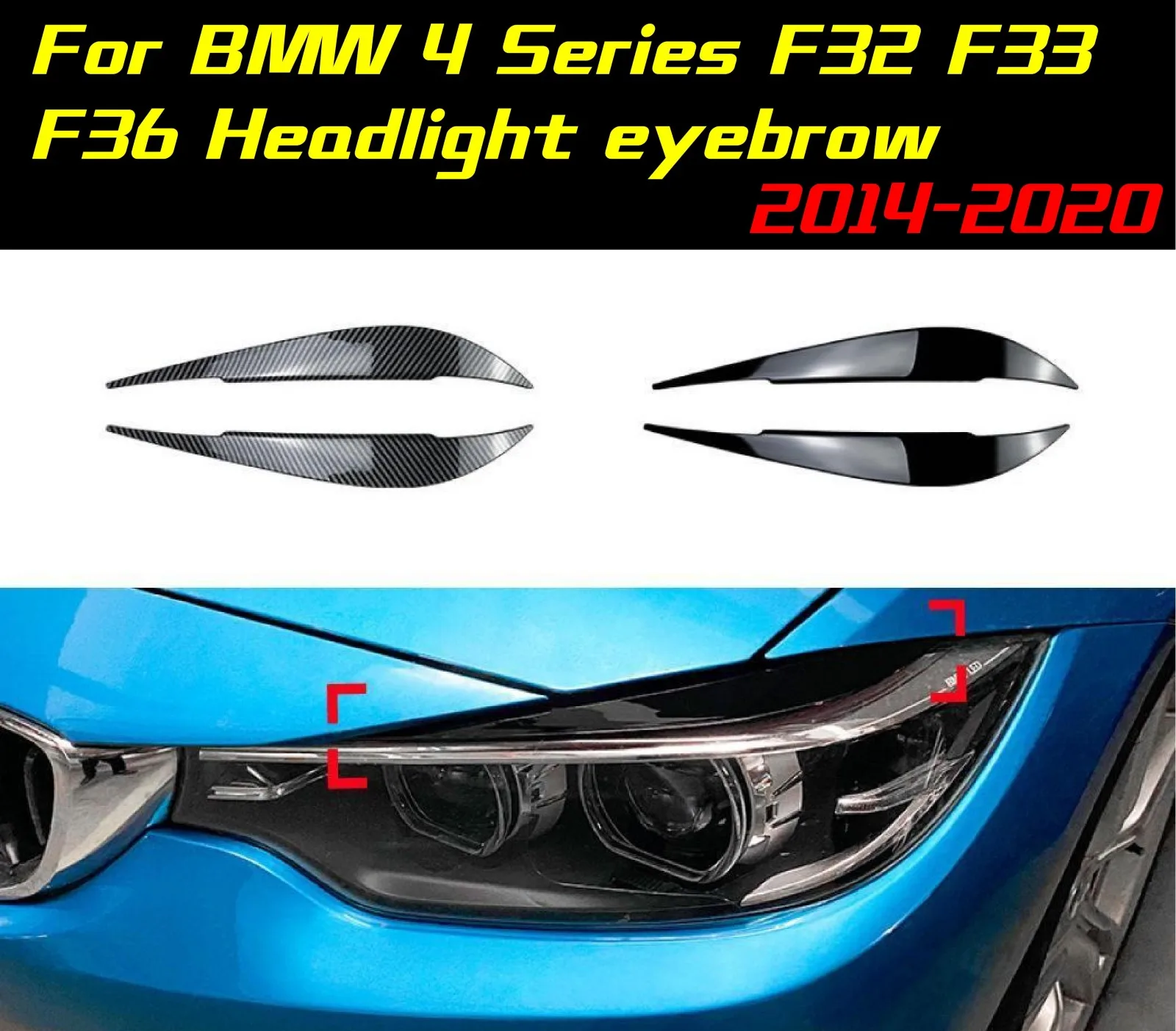 

2 шт. для BMW 4 серии F32 F33 F36 2014-2020 фара, брови, передняя лампа, свет, брови, тюнинг автомобиля, автомобильный аксессуар