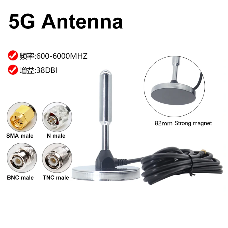 BT-160 5G Chrome Antenna Copper Rod Magnet base Omni Strong High gain Antenna With SMA N BNC TNC male 3 meters Compatible 4G 3G